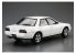 Aoshima maquette voiture 62104 Nissan Skyline GTS-t TypeM HCR32 1989 1/24