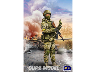 MB maquette militaire 24085 Série Guerre russo-ukrainienne kit №1 Soldat ukrainien Défense de Kiev mars 2022 1/24