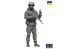 MB maquette militaire 24085 Série Guerre russo-ukrainienne kit №1 Soldat ukrainien Défense de Kiev mars 2022 1/24