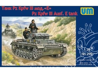 UM Unimodels maquettes militaire 290 Pz Kpfw III Ausf. E 1/72
