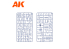 AK interactive ak35006 ACCESSOIRES DE TERRAIN IDF 1/35