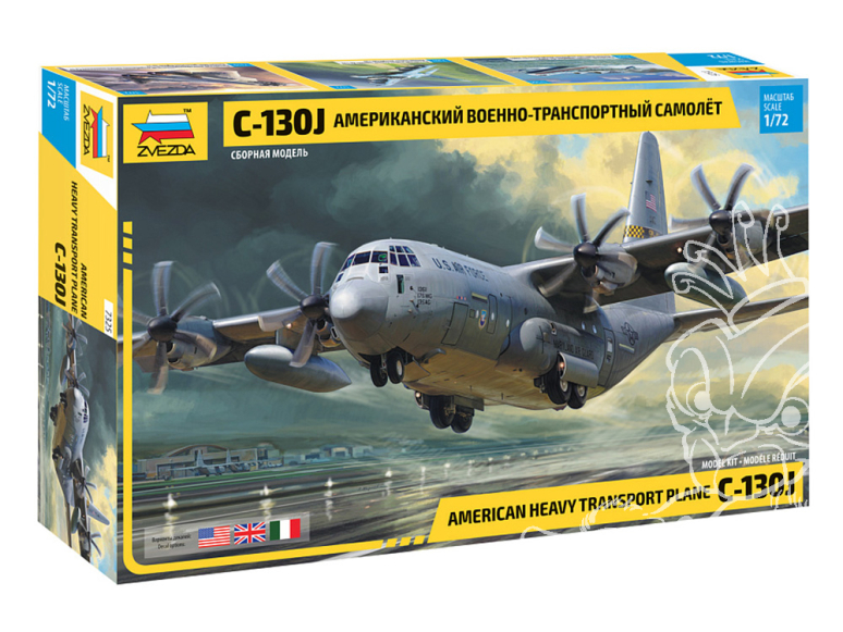 ZVEZDA maquette AVION 7325 Avion de transport militaire américain C-130J 1/72