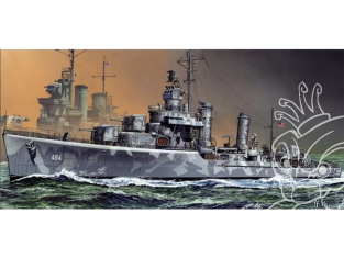 DRAGON maquette bateau 1021 U.S.S. Buchanan DD-484 1942 1/350