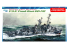 DRAGON maquette bateau 1045 USS Frank Knox DD-742 1/350