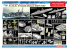 DRAGON maquette bateau 1045 USS Frank Knox DD-742 1/350