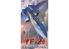 Hasegawa maquette 65711 Macross Plus YF-21 1/72