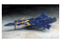 Hasegawa maquette 65711 Macross Plus YF-21 1/72