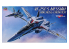 Hasegawa maquette 65724 Macross Plus VF-25F/S 1/72