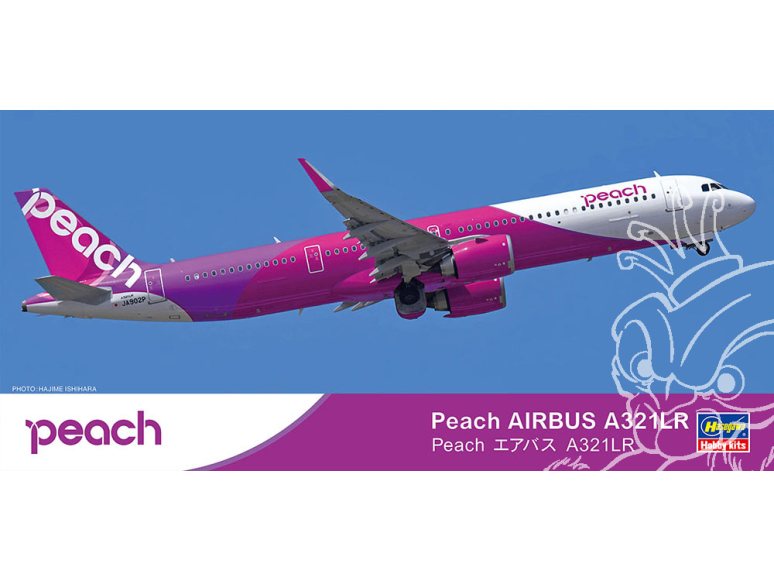 Hasegawa maquette avion 10850 Peach Airbus A321LR 1/200