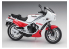 Hasegawa maquette moto 21745 Kawasaki KR250 (KR250A) &quot;Couleur blanche/rouge&quot; 1/12