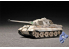 TRUMPETER maquette militaire 07292 KINGTIGER TOURELLE PORSCHE AV