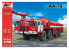 AA Models maquette militaire 7219 Camion de lutte contre l&#039;incendie AA-70 1/72