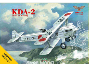 SOVA-M maquette avion 72022 KDA-2 (Type 88-2 "Scout") 1/72