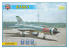 MODELSVIT maquette avion 72036 Intercepteur supersonique expérimental Ye-152-1 1/72