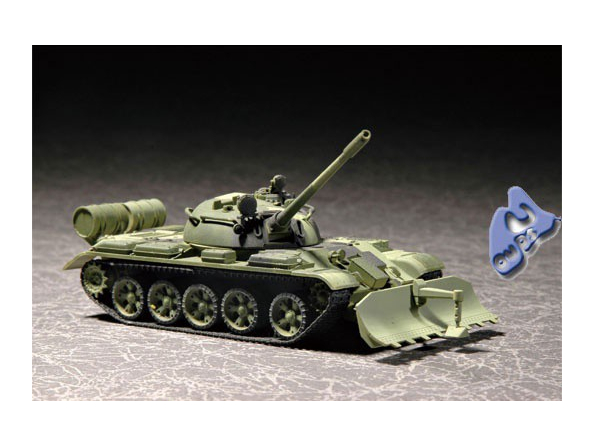 TRUMPETER maquette militaire 07284 CHAR MOYEN SOVIETIQUE T-55 BT