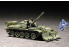 TRUMPETER maquette militaire 07284 CHAR MOYEN SOVIETIQUE T-55 BT