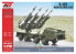 AA Models maquette militaire 7218 Missile S-125 &quot;Neva-SC&quot; (SA-3&quot;Goa&quot;) sur châssis MAZ-543 1/72
