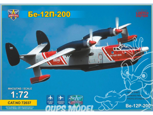 MODELSVIT maquette avion 72037 Hydravion Be-12P-200 expérimental de lutte contre les incendies 1/72