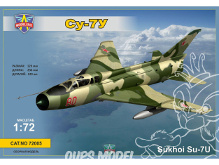 MODELSVIT maquette avion 72005 Sukhoi Su-7U Trainer 1/72