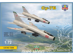 MODELSVIT maquette avion 72006 Sukhoi Su-7B 1/72