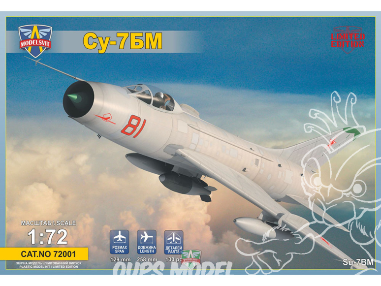 MODELSVIT maquette avion 72001 Sukhoi Su-7 BM 1/72