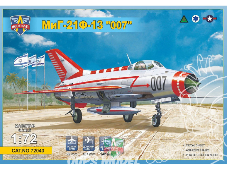 MODELSVIT maquette avion 72043 MiG-21 F-13 "007" 1/72