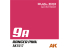 Ak interactive peinture AK1517 DUAL EXO 9A RANGER ROSE 60ml.