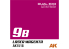 Ak interactive peinture AK1518 DOUBLE EXO 9B LASER MAGENTA 60ml.