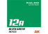 Ak interactive peinture AK1523 DUAL EXO 12A ALIEN VERT 60ml.