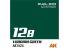 Ak interactive peinture AK1524 DUAL EXO 12B VERT VIRIDE 60ml.