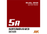 Ak interactive peinture AK1547 DUAL EXO SET 5 5A ROUGE SUPERNOVA ET 5B ROUGE SALE 2x60ml.