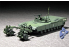TRUMPETER maquette militaire 07280 M1 PANTHER II MINE CLEARING T
