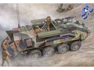 TRUMPETER maquette militaire 00391 LAV-M (MORTAR CARRIER VEHICLE