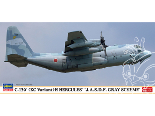 Hasegawa maquette avion 10851 C-130 (type KC) H Hercules Schéma gris JASDF 1/200