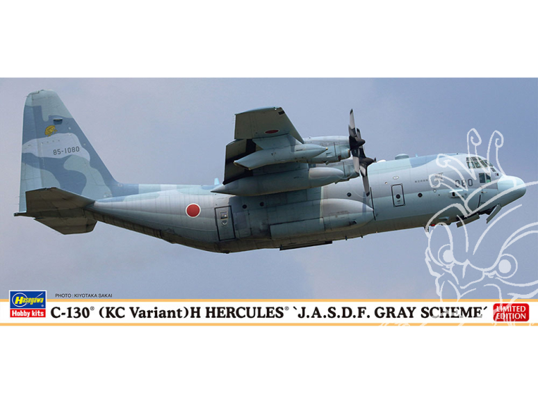 Hasegawa maquette avion 10851 C-130 (type KC) H Hercules Schéma gris JASDF 1/200