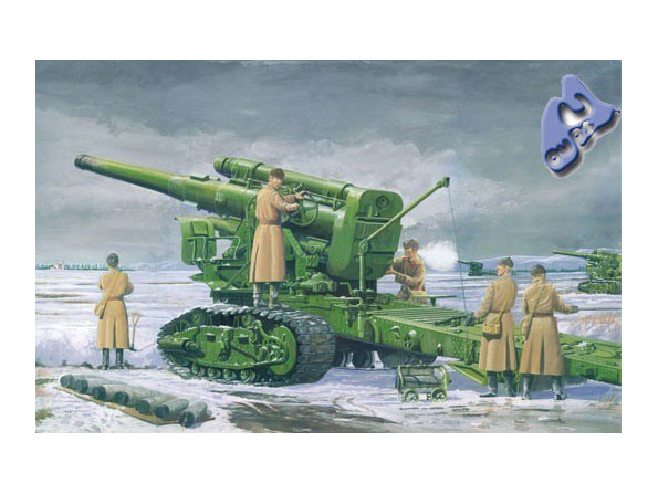 TRUMPETER maquette militaire 02307 CANON LOURD SOVIETIQUE TYPE B