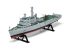 AIRFIX maquette Bateau A03205V HMS Fearless 1/600