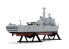 AIRFIX maquette Bateau A03205V HMS Fearless 1/600