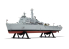 AIRFIX maquette Bateau A03205V HMS Fearless 1/600