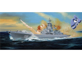 Trumpeter maquette bateau 04522 CROISEUR LANCE MISSILES RUSSE 1/