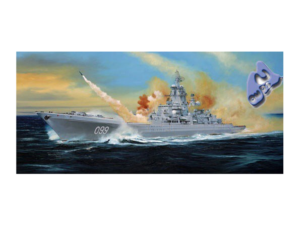 Trumpeter maquette bateau 04522 CROISEUR LANCE MISSILES RUSSE 1/