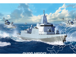TRUMPETER maquette bateau 03620 Type 055 classe de destroyer lance-missiles de la marine chinoise 1/200