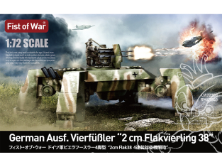 Modelcollect maquette militaire UA72350 German E-50 Ausf. Vierfüßler 2 cm Flakvierling 38 1/72