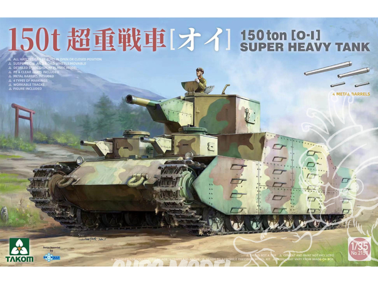 Takom maquette militaire 2157 150ton [O-I] Char super lourd 1/35