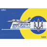 Great Wall Hobby maquette avion S4819 Fantome de Kiev MiG-29 "Fulcrum C" 9-13 Ukrainian Air Force Edition Limitée 1/48