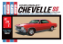 AMT maquette voiture 1342 1966 CHEVY CHEVELLE SS 1/25