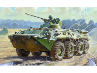 ZVEZDA maquettes militaire 7401 BTR-80 1/100