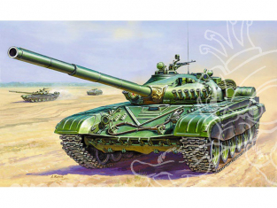 ZVEZDA maquettes militaire 7400 T-72B 1/100