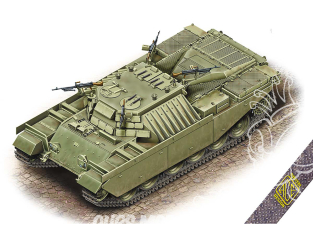 Ace Maquettes Militaire 72446 IDF Heavy APC Nagmachon 1/72