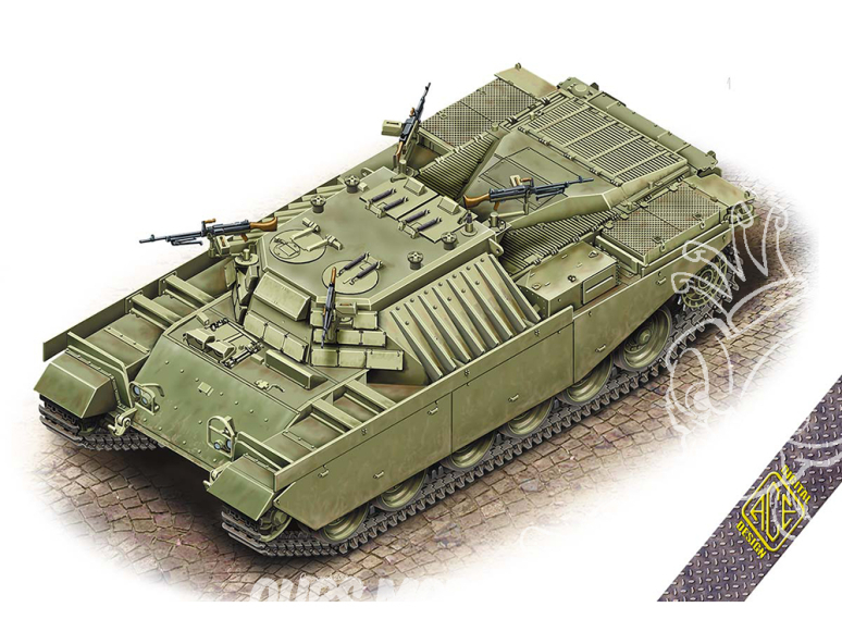 Ace Maquettes Militaire 72446 IDF Heavy APC Nagmachon 1/72